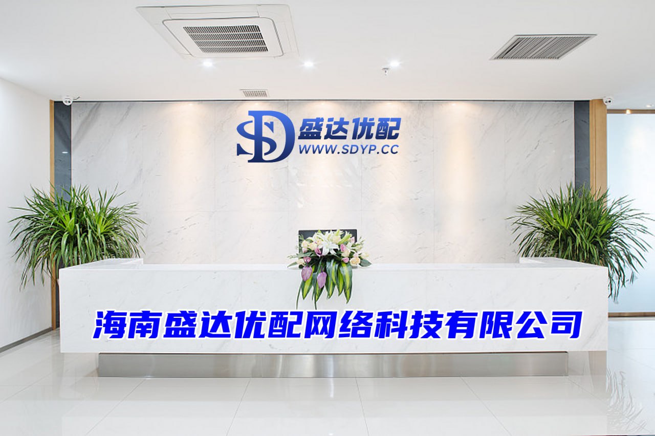 晶顶网配资-晶顶网配资官网-全国配资公司-线下配资官网